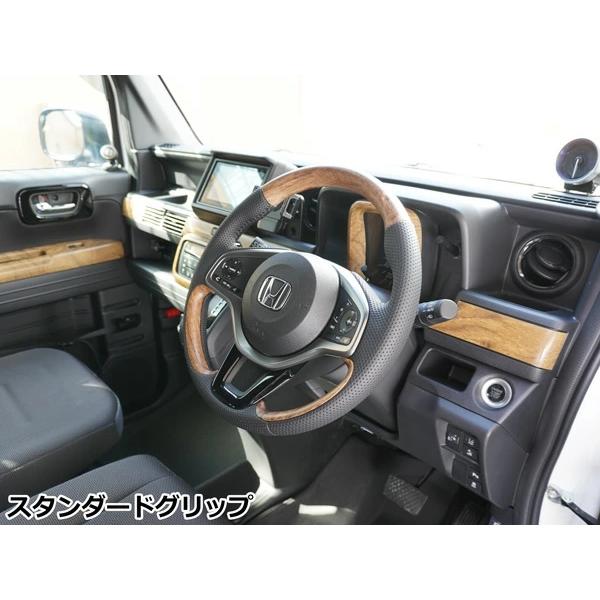 N-VAN JJ1 JJ2 ステアリング ハンドル インテリアパネル 7P ナチュラルウッド調 セット ホンダ | ホンダ | 17