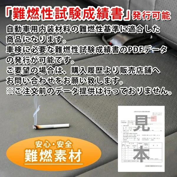 N-VAN JJ1 JJ2 シートカバー ヴィンテージブラウン レザー ホンダ | ホンダ | 01