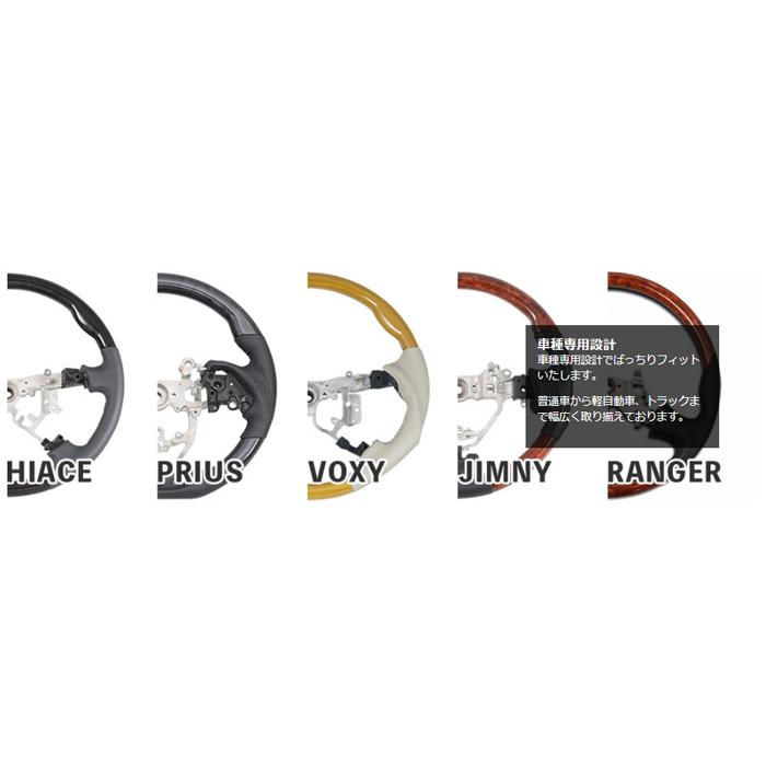 プリウス ZVW 30系 ステアリング ハンドル ガングリップ シフトノブ セット パールホワイト H21.5〜H27.12 | プリウス | 07