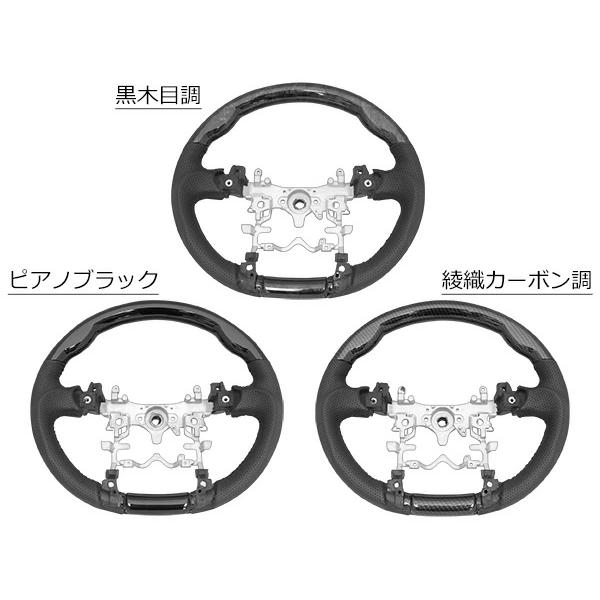 トヨタ プリウスα 40系 ZVW40W ZVW41W 前期型 ステアリング シフトノブ インテリアパネル 19P セット 内装 インパネ | プリウス | 01