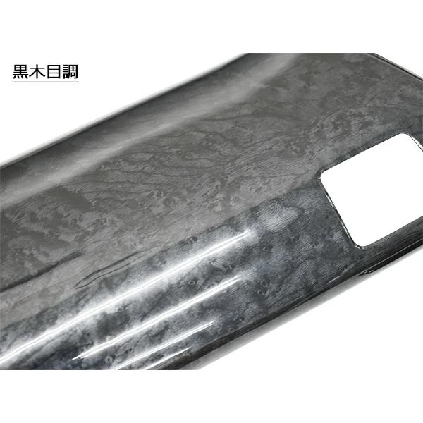 トヨタ プリウスα 40系 ZVW40W ZVW41W 前期型 ステアリング シフトノブ インテリアパネル 19P セット 内装 インパネ | プリウス | 05