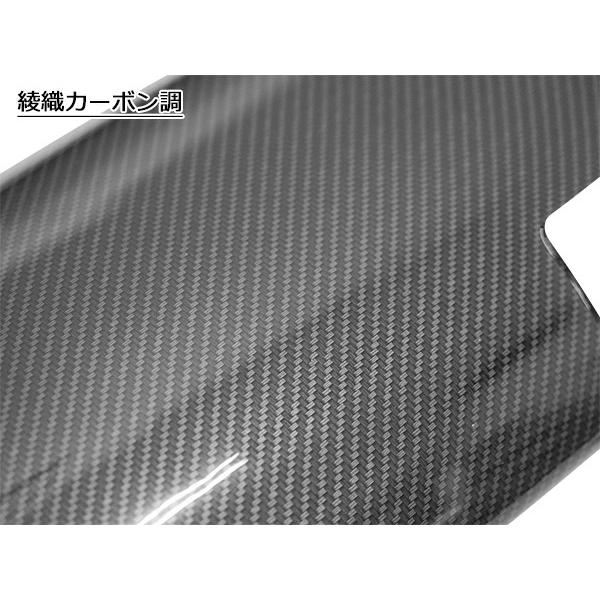 トヨタ プリウスα 40系 ZVW40W ZVW41W 前期型 ステアリング シフトノブ インテリアパネル 19P セット 内装 インパネ | プリウス | 09