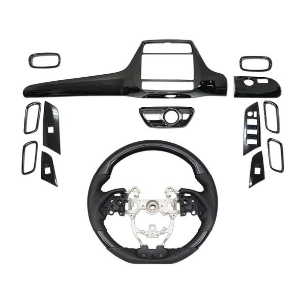 プリウス ZVW50系 前期型 ガングリップ ステアリング インテリアパネル 13P セット ピアノブラック ハンドル 内装 インパネ | プリウス | 01