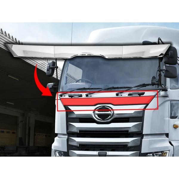 日野 17プロフィア メッキ フロントリッドカバー 3分割 貼り付けタイプ |  | 06