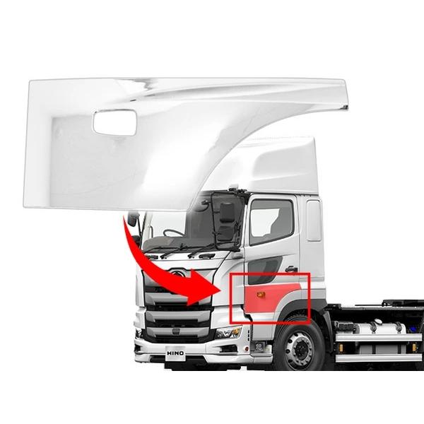 日野 17プロフィア メッキ ドアガーニッシュ ワイパーパネル フロントリッドカバー セット | 日野自動車 | 04