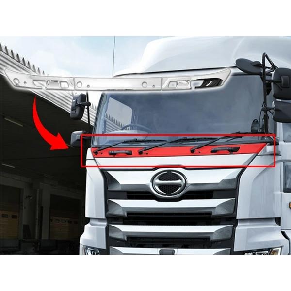 日野 17プロフィア メッキ ドアガーニッシュ ワイパーパネル フロントリッドカバー セット | 日野自動車 | 07