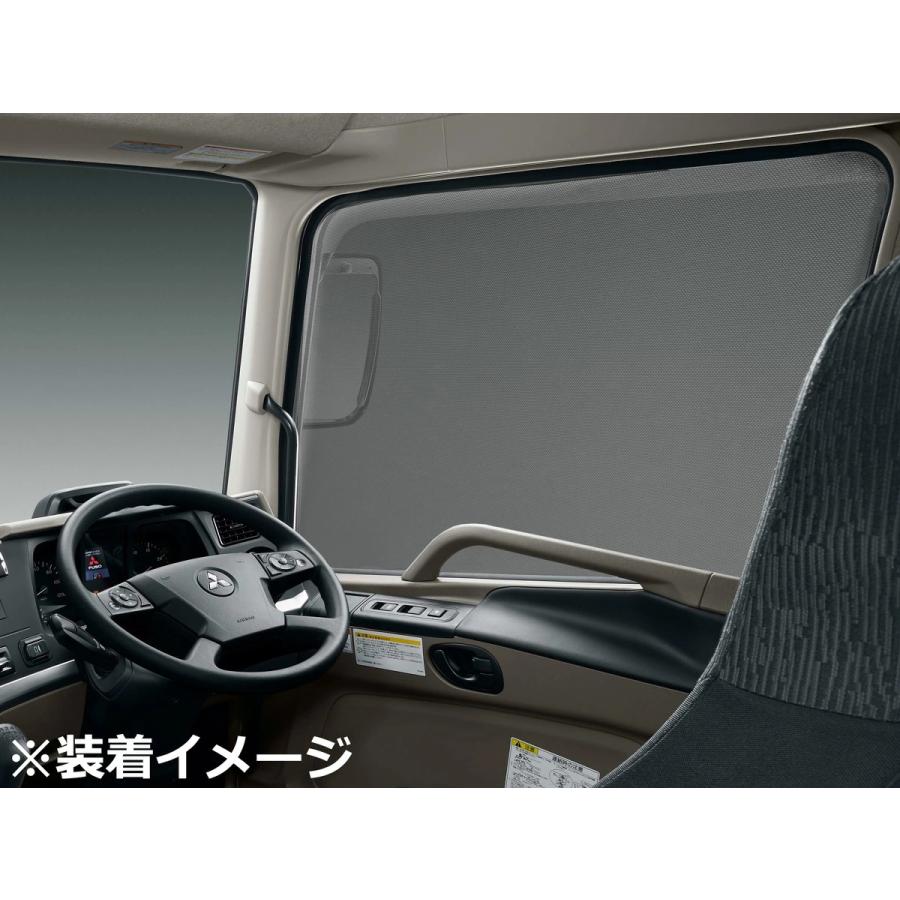 日産UD クオン H17.1〜 フレンズコンドル H22.11〜 ECOネット 遮光ネット 虫除けネット 左右セット WDKY08 | 日産 | 03