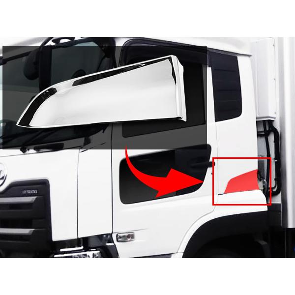 日産 日産UD クオン パーフェクトクオン メッキロアクォーター 日産 日産UD クオン パーフェクトクオン メッキロアクォーター