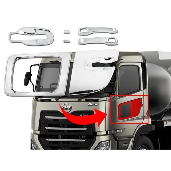 クオン パーフェクトクオン メッキ ドアハンドルプロテクター ドアハンドルガーニッシュ ナビウインドウガーニッシュ セット 日産UD | UDトラックス | 08