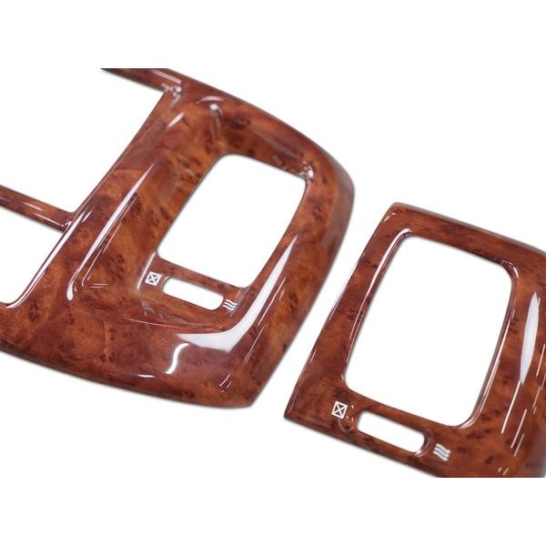 日野 レンジャー プロ エアループ 標準ボディ ワイドボディ フロント用 インテリアパネル 4P 茶木目調 H14.1〜H29.4 |  | 03