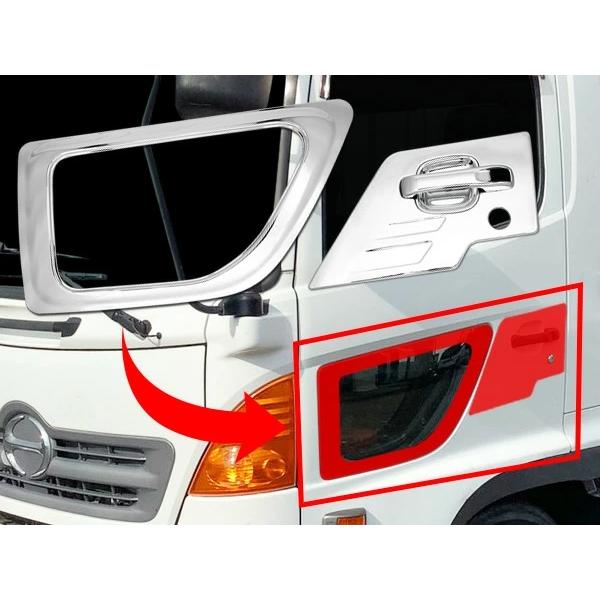 レンジャープロ 標準 / ワイド メッキ ドアハンドルプロテクター ドアハンドルガーニッシュ ナビウインドウガーニッシュ 日野 セット | 日野自動車 | 06