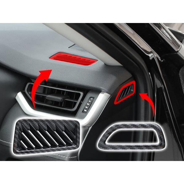 トヨタ RAV4 50系 ベントカバー 綾織カーボン調 4P | RAV4 | 05