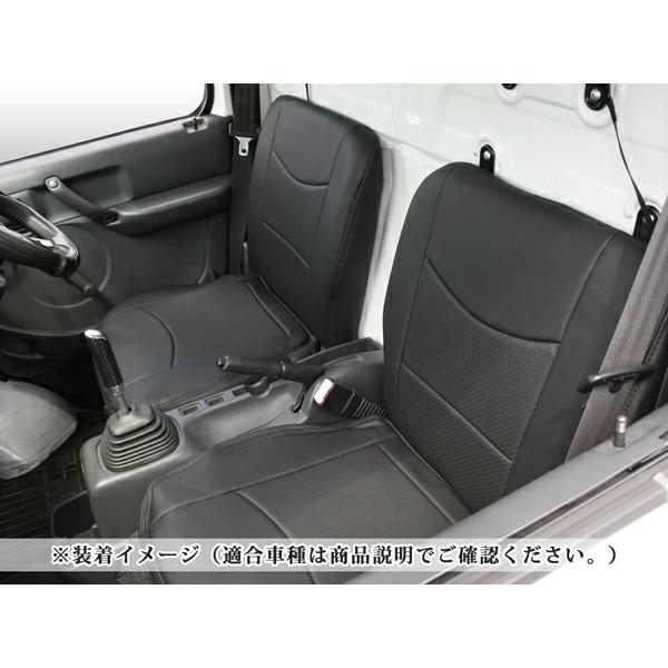 ハイゼット シートカバー  ハイゼットトラック S201P S221P パンチングレザー H23.12〜H26.8 LKS-4 難燃性 汚れ防止 | ハイゼット | 05