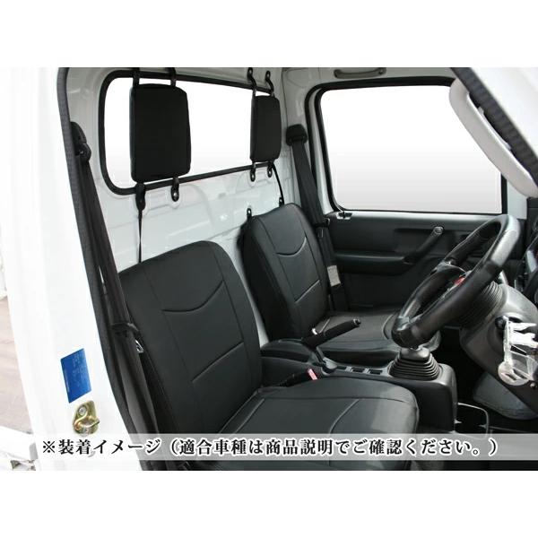 キャリィ シートカバー キャリートラック DA63T 前期パンチングレザー H14.5〜H24.4 LKS-1 軽トラ キャリー 専用設計 | スズキ | 05