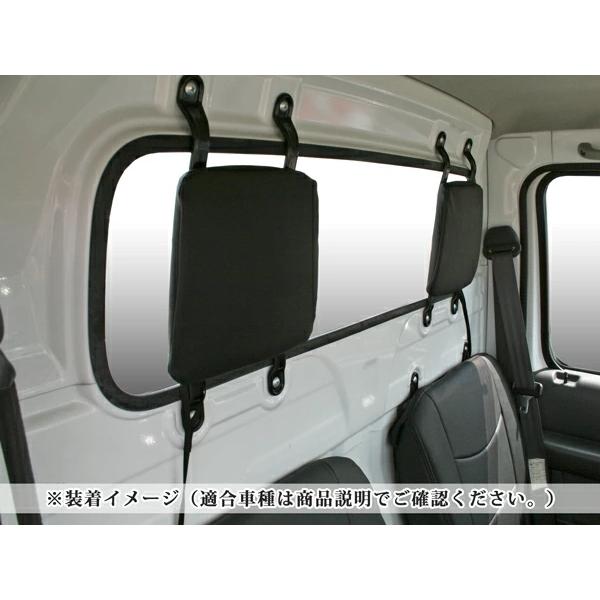 キャリイトラック DA16T マツダ スクラムトラック DG13T 日産 クリッパートラック DR16T シートカバー パンチングレザー　1705＃ | スズキ | 04