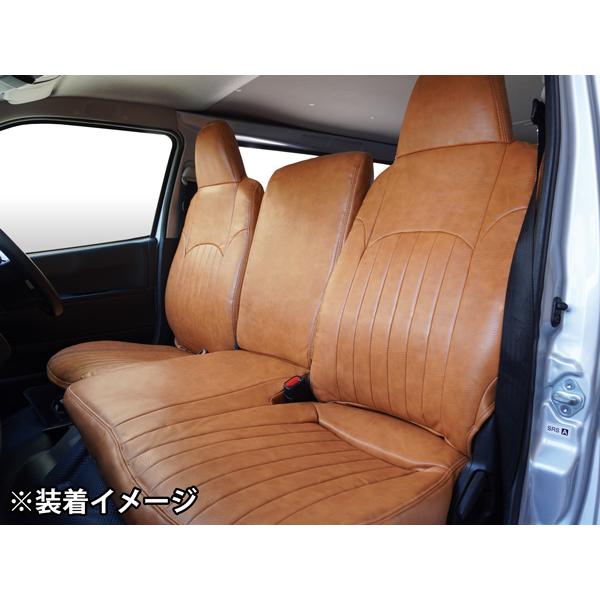 コンドル 20/30/35 BJR BKR 標準キャブ用 シートカバー ヴィンテージブラウン レザー UD 1722# | 日産 | 03