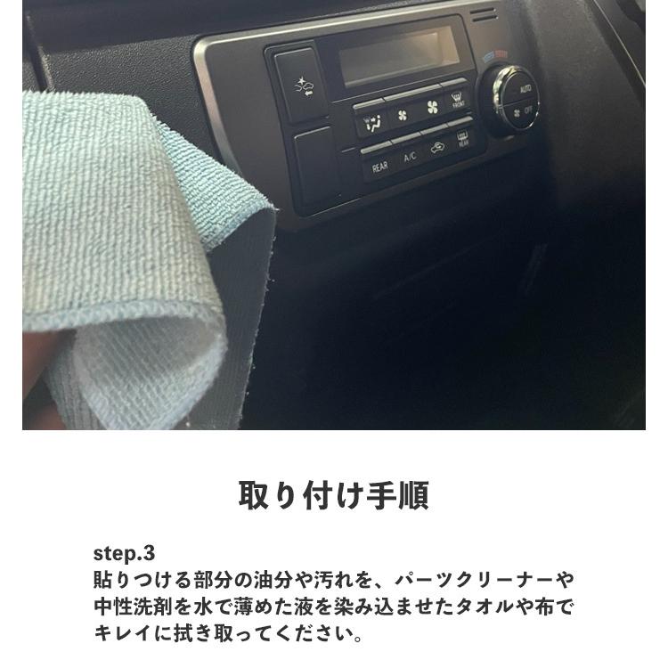 三菱ふそう スーパーグレート用 センターパネル 三菱ふそう_ショップ | 限定アクセサリー