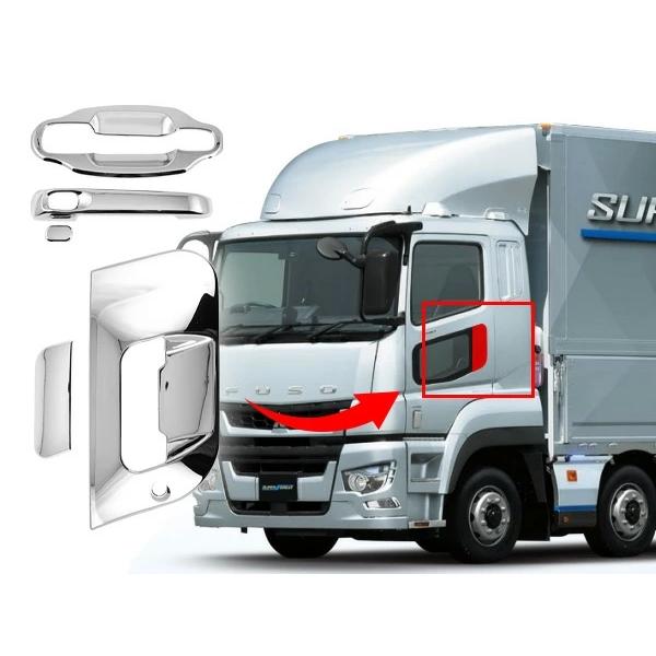 スーパーグレート 07 NEW 17 メッキ ドアハンドルプロテクター ドアハンドルガーニッシュ 5Pセット | 三菱ふそう | 05