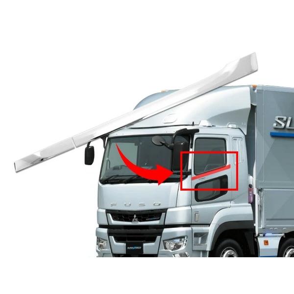 三菱ふそう 07スーパーグレート(NEWスーパーグレート) 17スーパーグレート メッキ ウェザーストリップ 4P | 三菱ふそう | 06