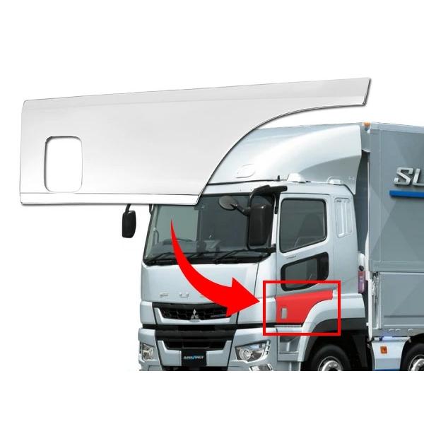 スーパーグレート 07スーパーグレート(NEWスーパーグレート) 17スーパーグレート メッキ ドアガーニッシュ 左右セット 三菱ふそう | 三菱ふそう | 06