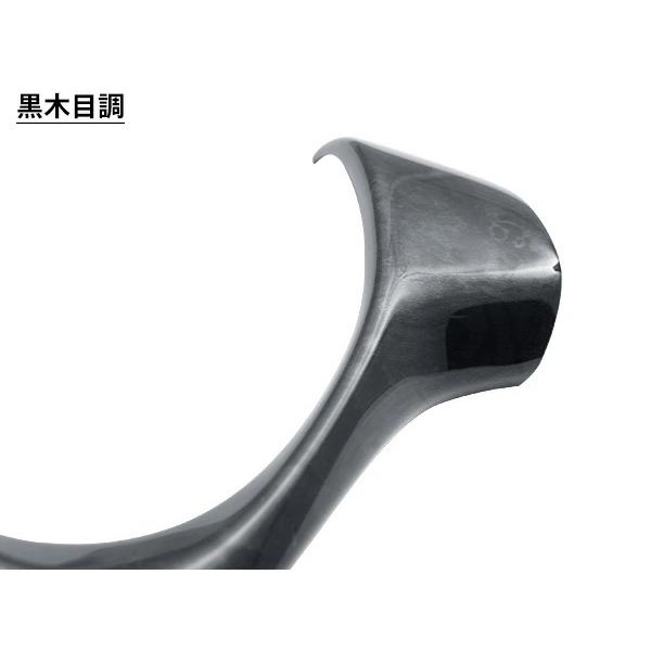 ハスラー ワゴンR スティングレー スペーシア カスタム アルト ワークス ステアリングガーニッシュパネル オーディオスイッチ有用 | ハスラー | 02