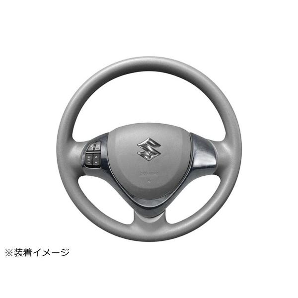 ハスラー ワゴンR スティングレー スペーシア カスタム アルト ワークス ステアリングガーニッシュパネル オーディオスイッチ有用 | ハスラー | 03