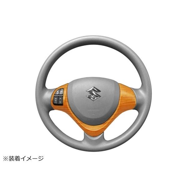 ハスラー ワゴンR スティングレー スペーシア カスタム アルト ワークス ステアリングガーニッシュパネル オーディオスイッチ有用 | ハスラー | 09