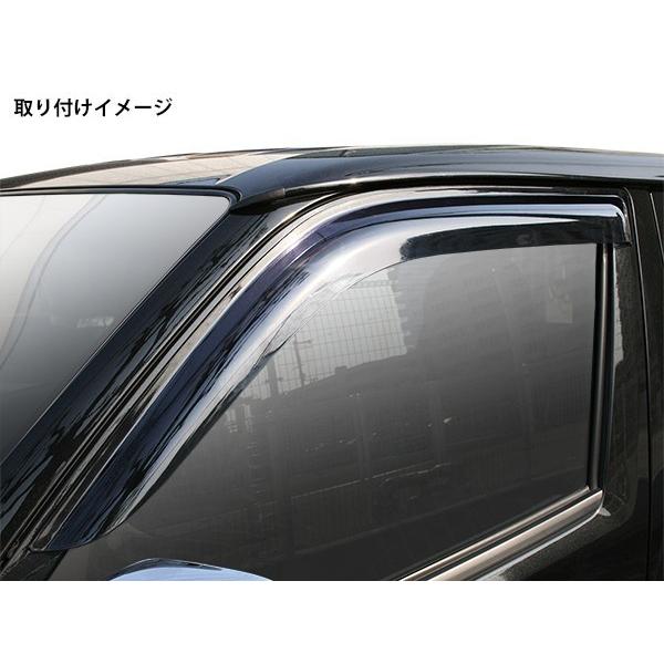 五郎丸　コルトスピード 後期デリカD5バイザー スモーク 4枚セット 三菱 デリカ D:5 D5 CV5W ドアバイザー スモーク 4P セット