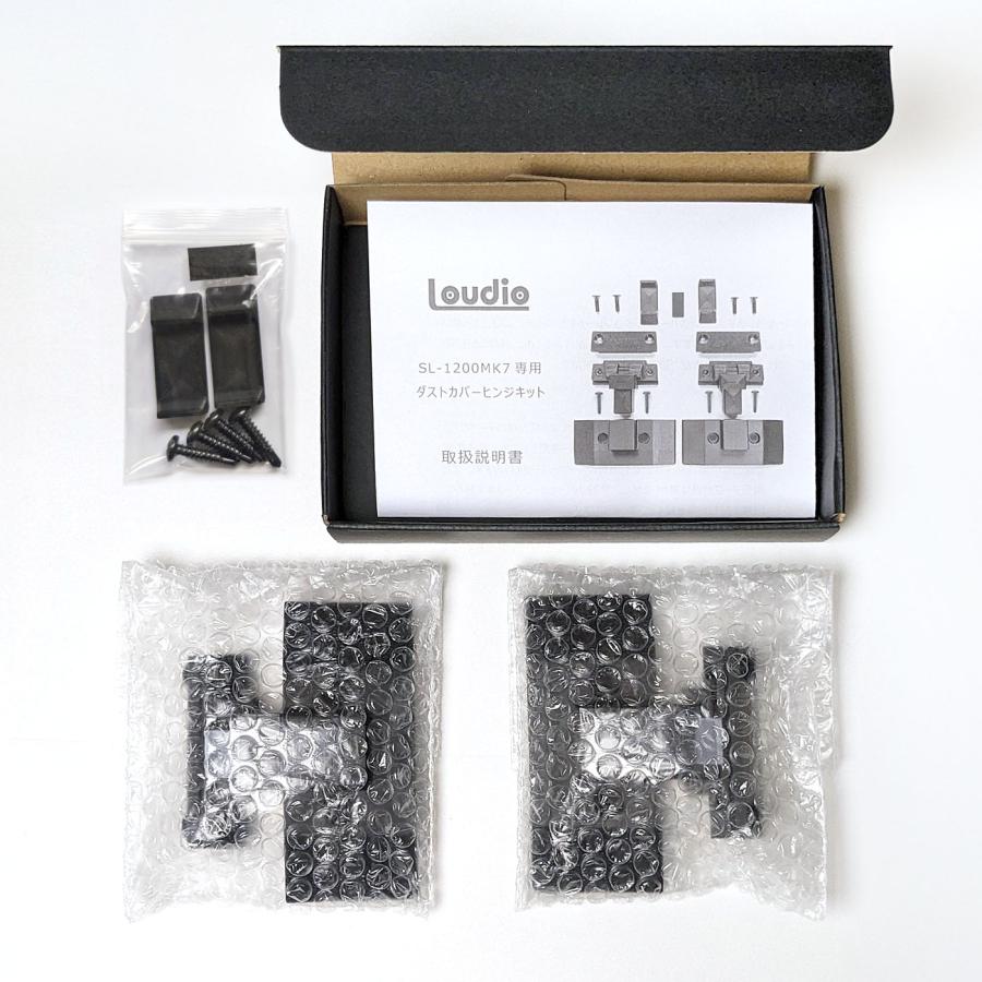 Technics SL-1200MK5G ダストカバー、ヘッドシェル、説明書付き Technics SL-1200MK5G ダストカバー、ヘッドシェル、説明書付き