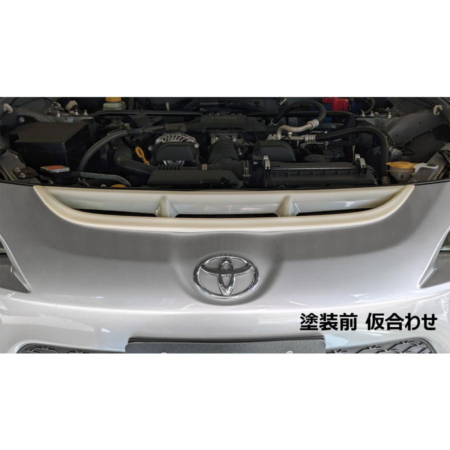 トヨタ 86ダクト ヒルクライムダクト フロントグリル エアダクト