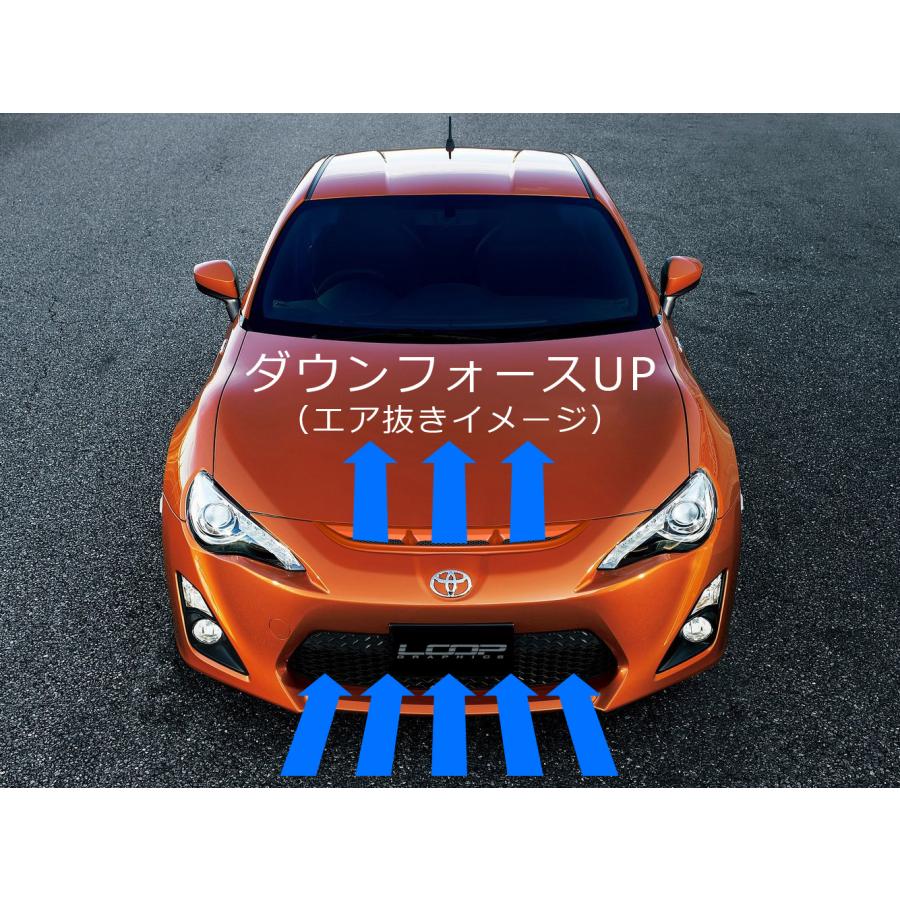 シルバー フロントバンパー エアダクト付き トヨタ 86ダクト ヒルクライムダクト フロントグリル エアダクト