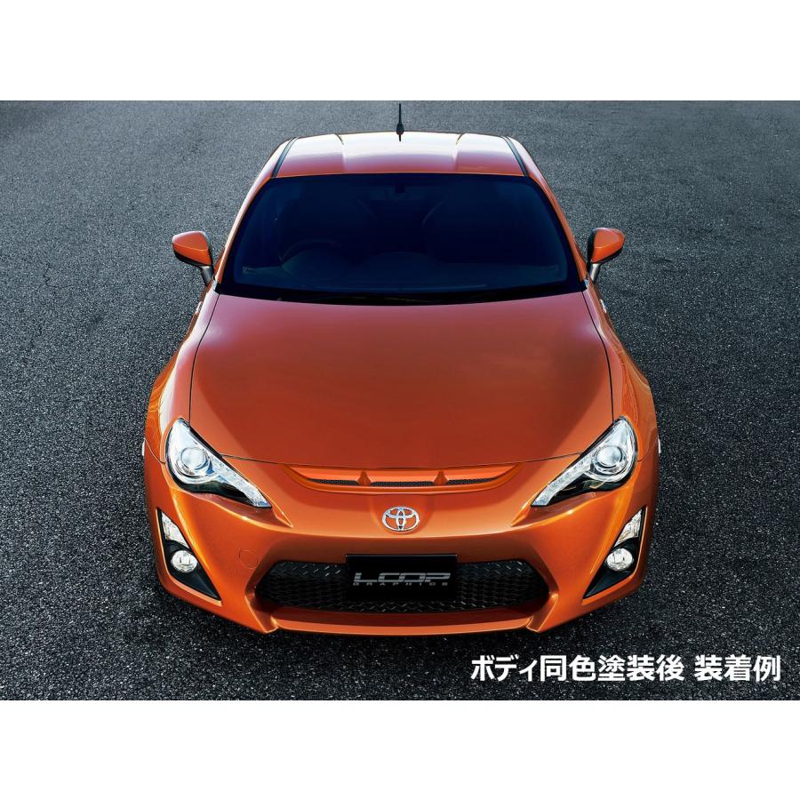 トヨタ 86ダクト ヒルクライムダクト エアダクト フロントバンパーダクト フロントグリル ZN6前期用 未塗装 ループグラフィクス |  | 08