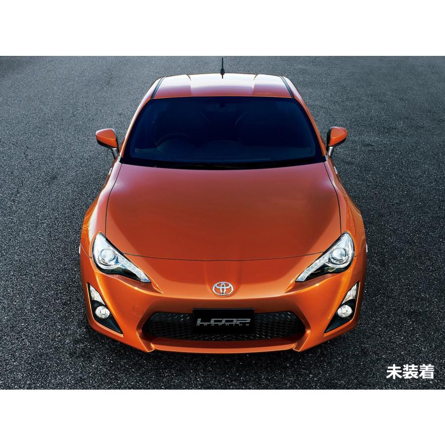 トヨタ 86ダクト ヒルクライムダクト エアダクト フロントバンパーダクト フロントグリル ZN6前期用 未塗装 ループグラフィクス |  | 09
