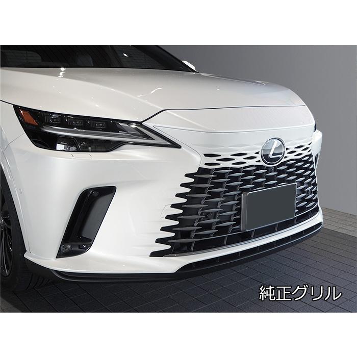 レクサスRX200tバージョンL フロントグリル一式 レクサスRX(LA/LH系)Version L用 アレックスグリル(ループ