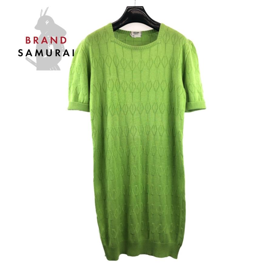 正規品 Celine セリーヌ ヴィンテージ サイズ42 コットン100 イエローグリーン コットン スクエアネック 半袖 ニット ワンピース レディース 中古 21福袋 Www Skylanceronline Com