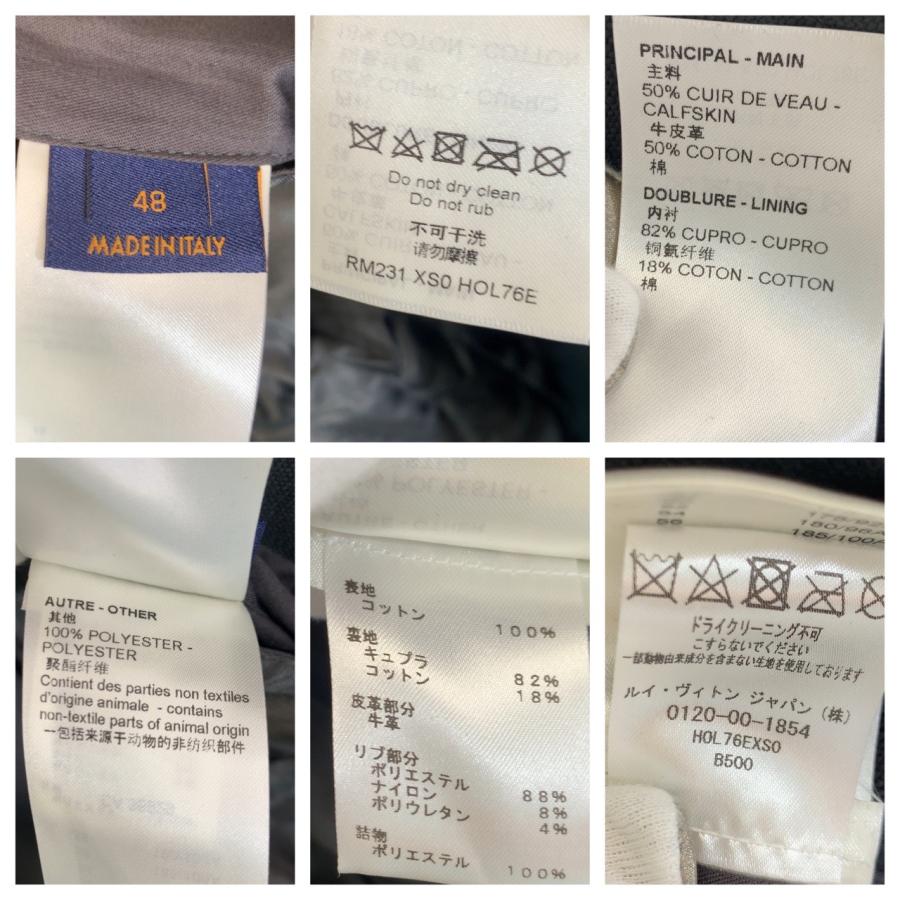 美品 ルイヴィトン ミックスキャンバスレザーボンバー バイカラー サイズ48 イエロー グレー スタジャン レザージャケット 403183 | LOUIS VUITTON | 04