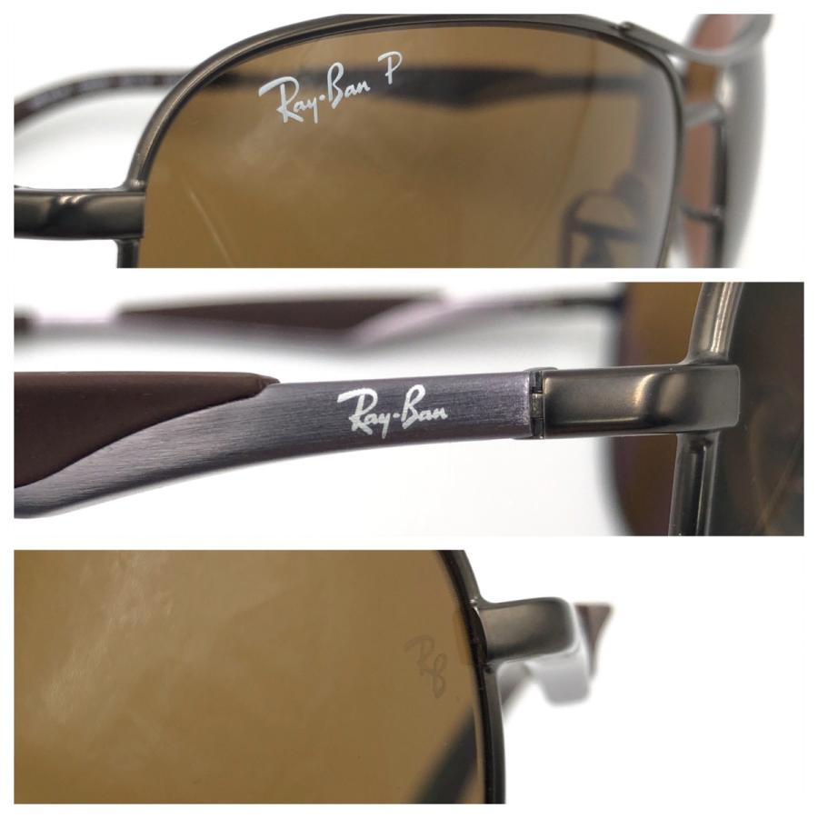 美品 Ray-Ban レイバン レギュラーフィット 男女兼用 ブラウン 茶 スチール サングラス 偏光レンズ 403751｜loopinc2019ys｜08