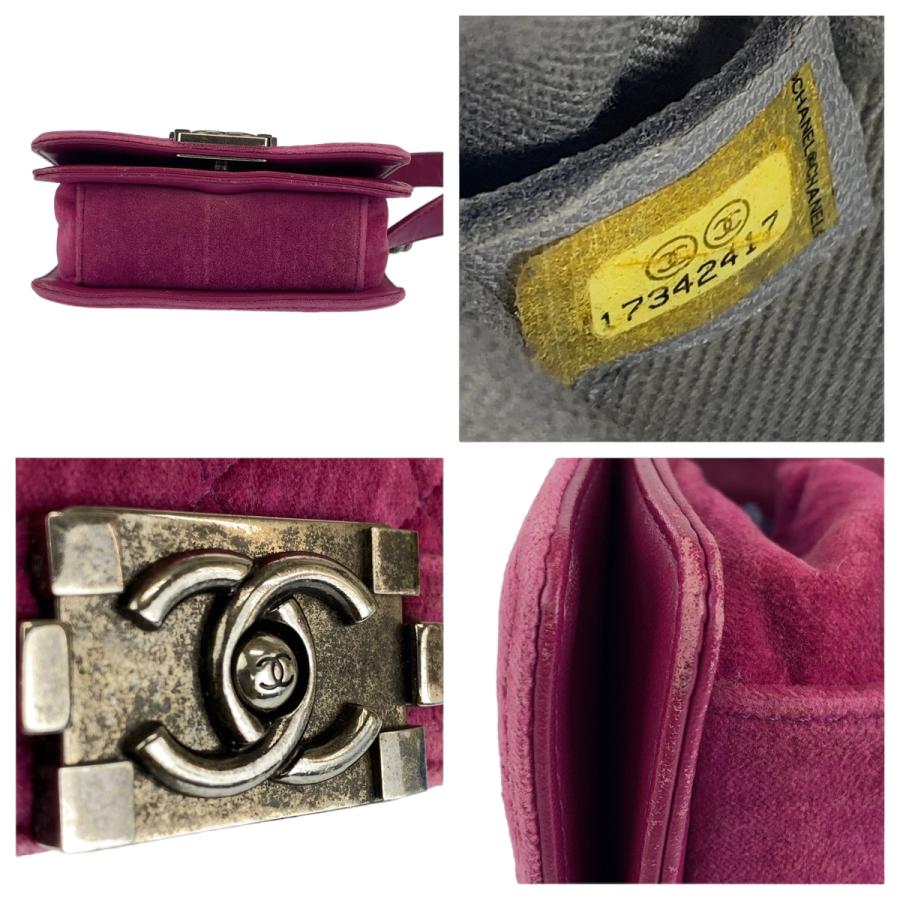 CHANEL ミニマトラッセ/マトラッセ 美品 CHANEL - シャネル CHANEL ミニ マトラッセ チェーン ショルダーバッグ