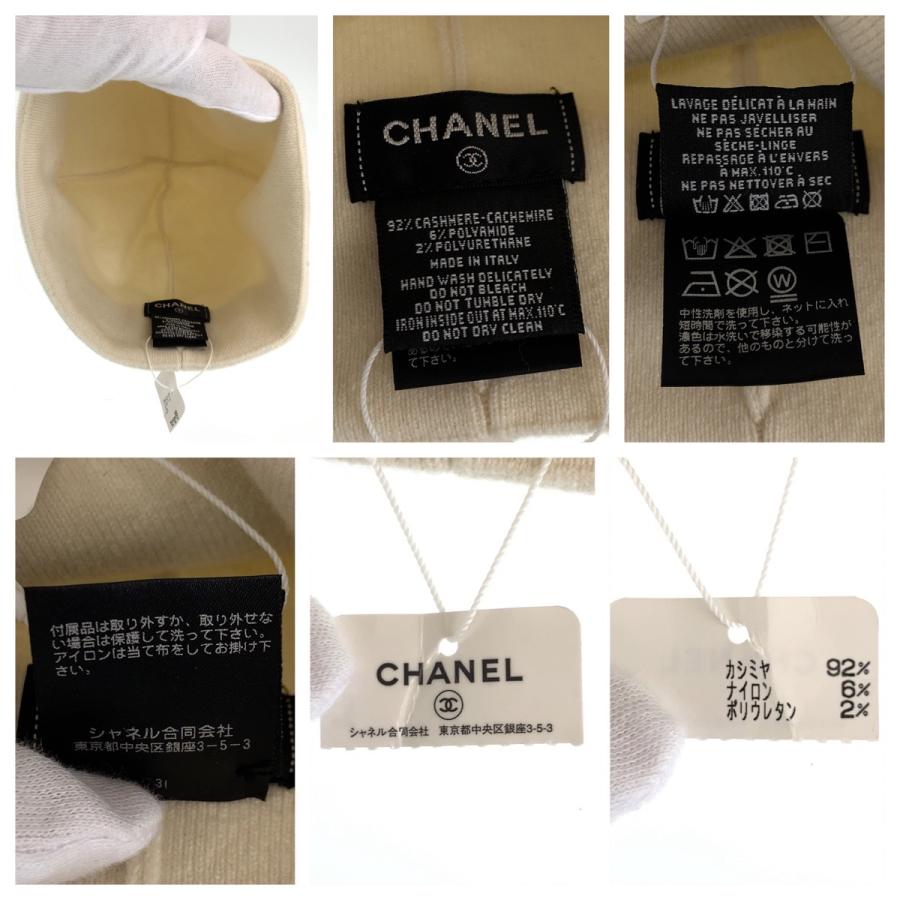 CHANEL カシミヤ ニット帽 アイボリー シャネル スポーツライン ニットキャップ カシミヤ アイボリー