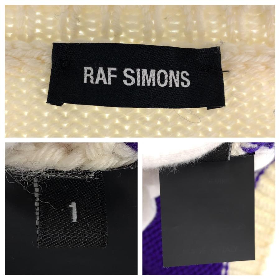 美品 RAF SIMONS ラフシモンズ サイズ1 男女兼用 ホワイト 白 パープル