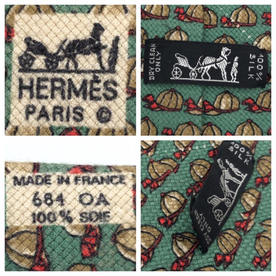 美品 HERMES エルメス 帽子柄 グリーン  シルク 684 AO ネクタイ 剣先9cm メンズ 404977 | HERMES | 04