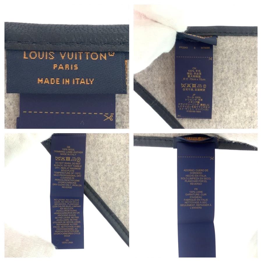 美品 LOUIS VUITTON ルイヴィトン 23AW ショール70 エクスプローラー グレー ネイビー ウール M79288 ショール ストール 405636 | LOUIS VUITTON | 03