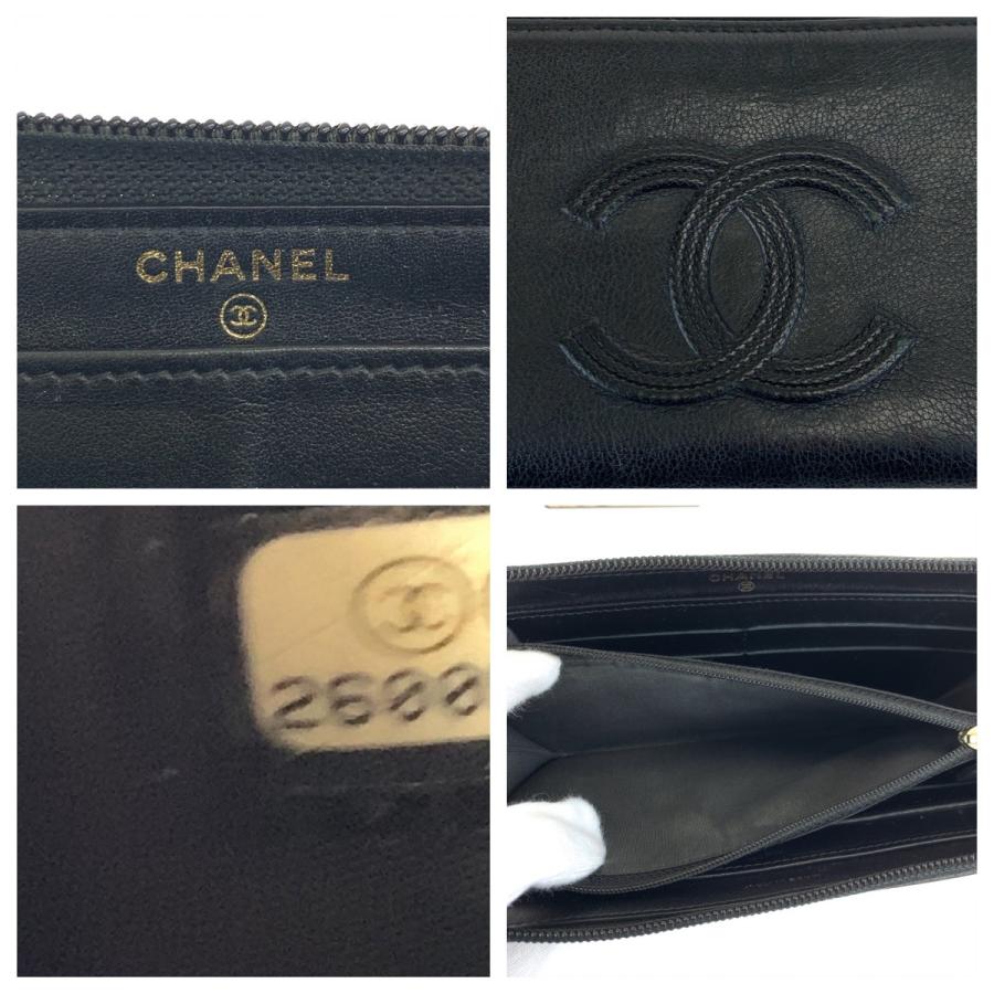 CHANEL（シャネル） ココマーク ブラック 黒 ゴールド金具 キャビア