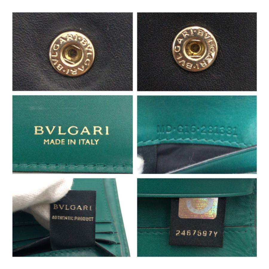 BVLGARI（ブルガリ） セルペンティ ブラック 黒 グリーン 緑 ゴールド