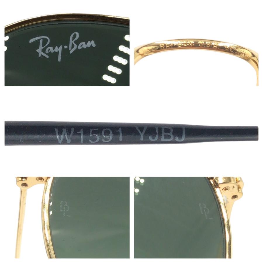Ray-Ban（レイバン） B&L RAY-BAN U.S.AB アウトドアーズマン 男女兼用