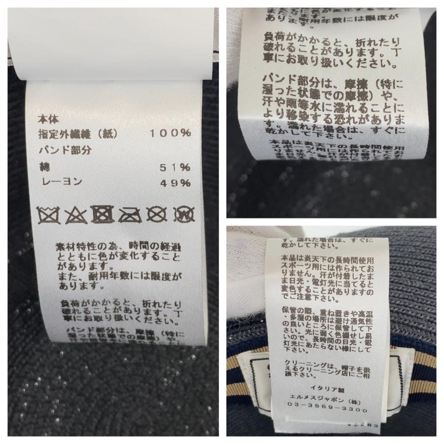 HERMES（エルメス） 超美品 サイズ58 中折れ帽 グレー マルチカラー