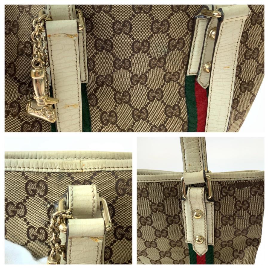 GUCCI（グッチ） シェリーライン チャーム付き ブラウン アイボリー GG