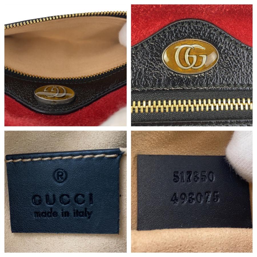 GUCCI（グッチ） 美品 オフィディア レッド 赤 ゴールド金具