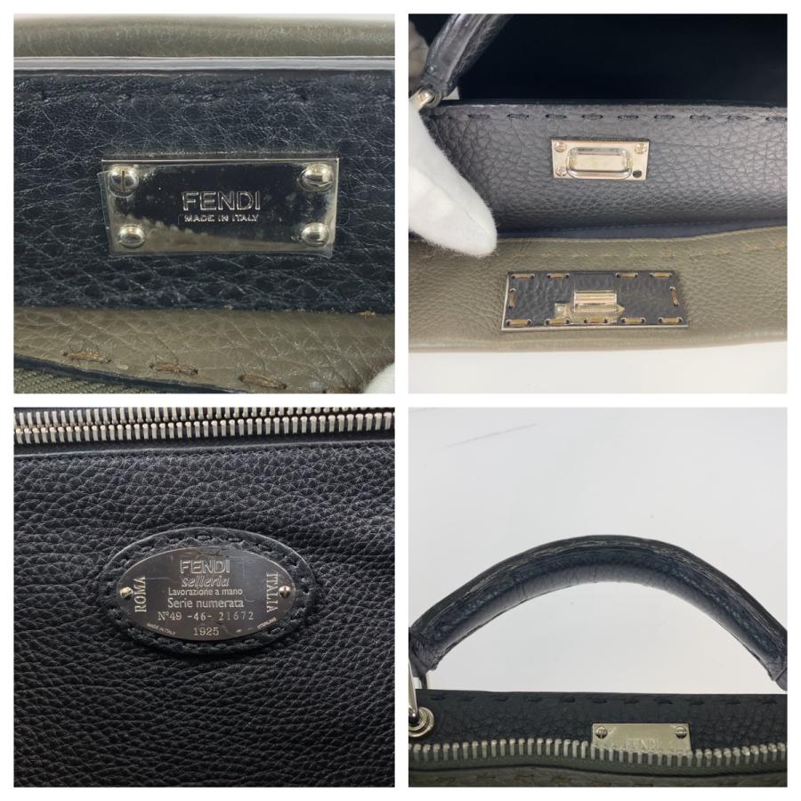 FENDI フェンディ ピーカブー セレリア グレー イエロー シルバー金具 