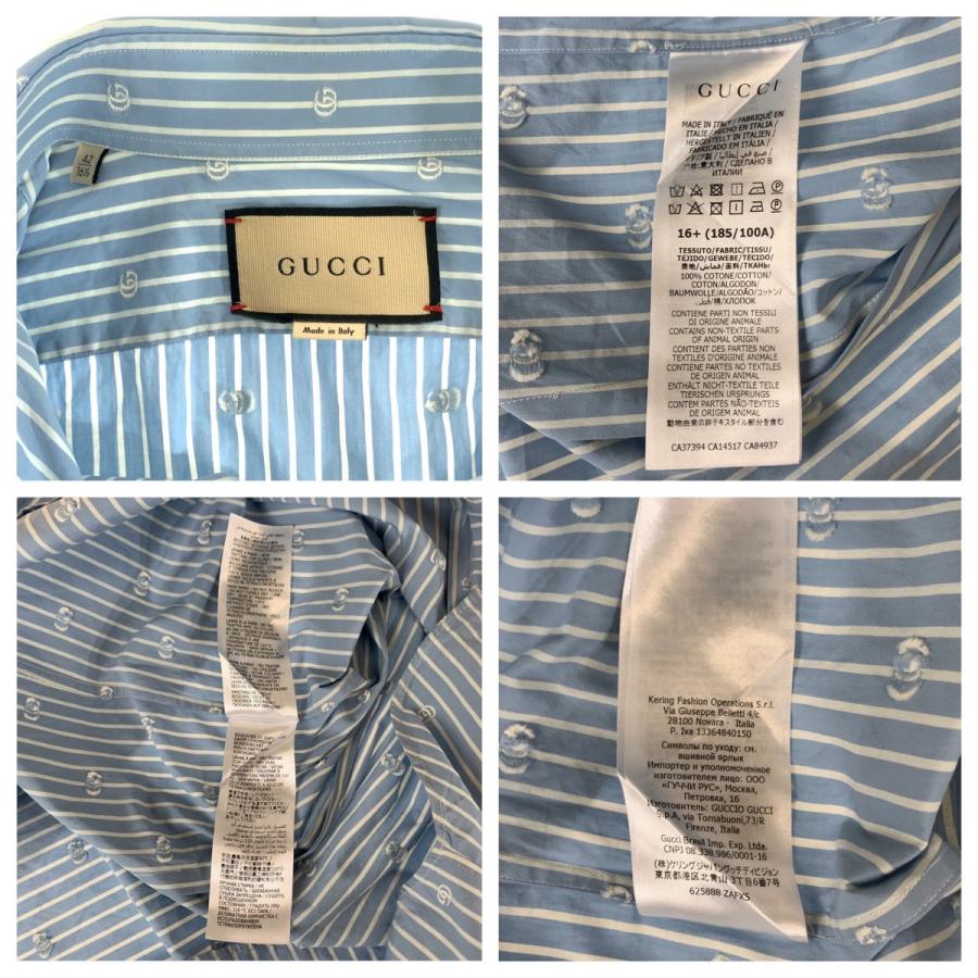 GUCCI（グッチ） 美品 リド インターロッキング GGストライプ